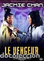 Cine: Le vengeur- 3512391807788