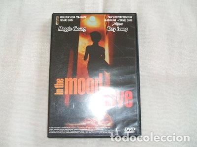 Cine: In the Mood for Love- 5410865416949