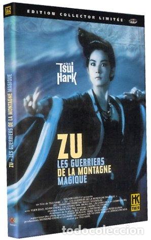 Cine: Zu: Los guerreros de la monta&ntilde;a m&aacute;gica- 3384442015417