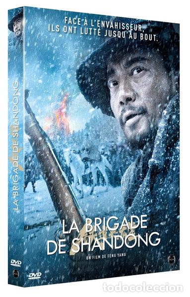 Cine: La brigade de Shandong- 5051889712282