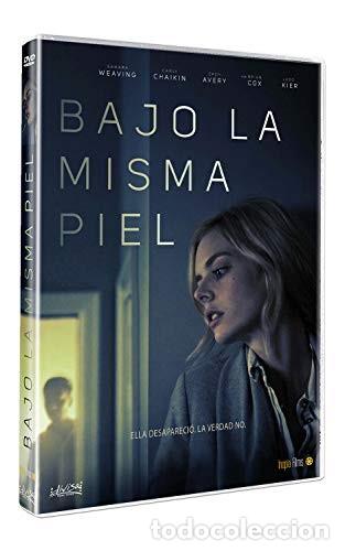 Cine: Bajo la misma piel (DVD)