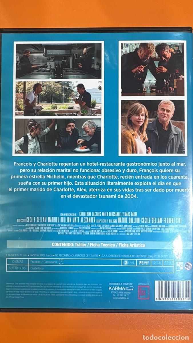 Cine: Pensi&oacute;n completa [DVD] - Foto 2