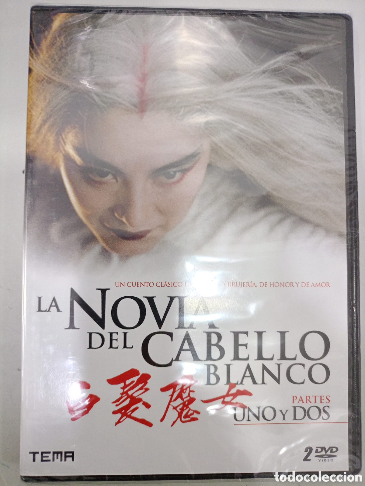 Cine: DVD la novia del cabello blanco 1 y 2 parte