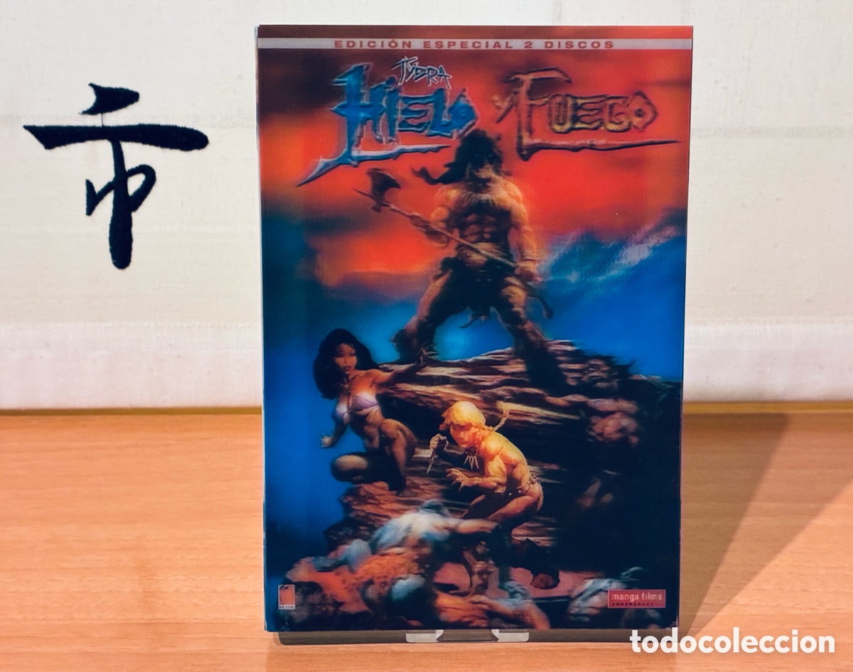 Cine: Tygra, hielo y fuego DVD Edici&oacute;n Manga Films &iexcl;EN MUY BUEN ESTADO!