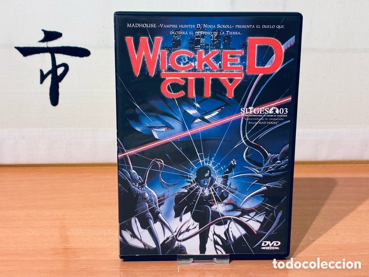 Cinema: Wicked City DVD Edici&oacute;n espa&ntilde;ola Yoshiaki Kawajiri &iexcl;COMO NUEVO!