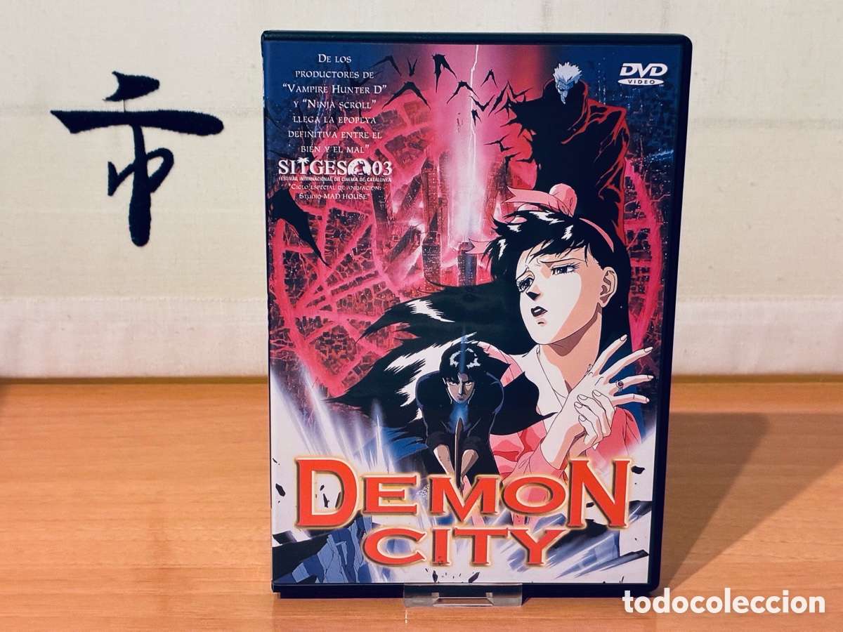 Cine: Demon City DVD Edici&oacute;n espa&ntilde;ola Yoshiaki Kawajiri &iexcl;COMO NUEVO!