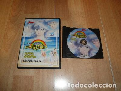 Cine: Kimagure Orange Road: Quiero volver a ese d&iacute;a- 8421466534977