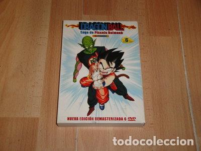 Cine: Dragon Ball: Saga de Piccolo Daimaoh - Pack 6- 8414906893253