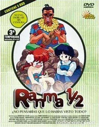Cine: Ranma 1/2 3&ordf; Temporada- 8421466638798