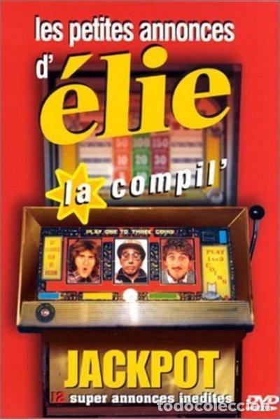 Cine: Les petites annonces d'&Eacute;lie - La compil'- 0639842514927