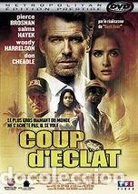 Cine: Coup d'&eacute;clat- 3384442065955