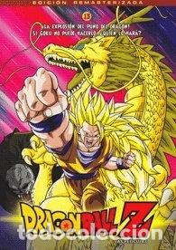 Cine: Dragon Ball Z: Pel&iacute;culas 13- 8414906888679