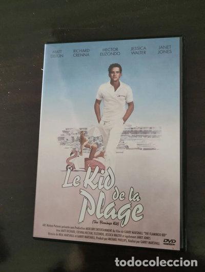 Cine: Le kid de la plage- 3700173207684