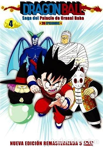 Cine: Dragon Ball: La Saga del Palacio de Uranai Baba- 8414906893239