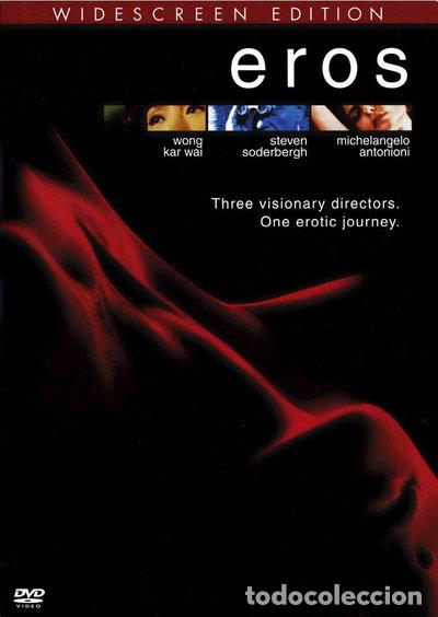 Cine: Eros (7502007496150)
