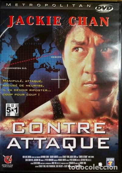 Cine: Contre-attaque- 3512391503284
