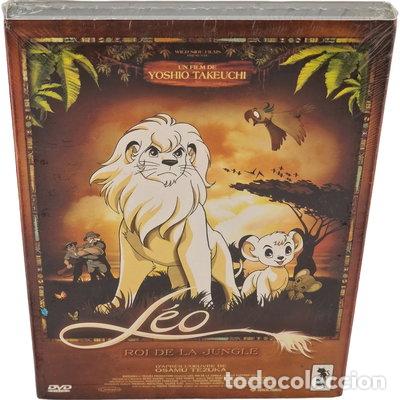 Cine: L&eacute;o, roi de la jungle- 3700301010162