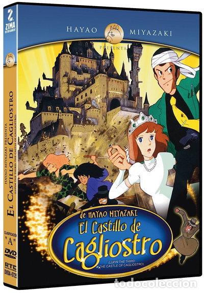 Cin&eacute;ma: El castillo de Cagliostro- 7506036010615