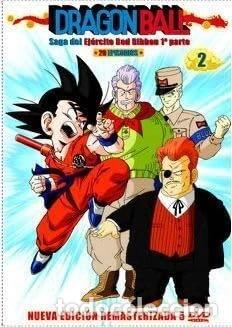 Cine: Dragon Ball: Saga del Ej&eacute;rcito Red Ribbon (1&ordf; Parte)- 8414906893215