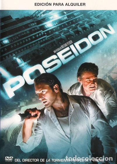 Cine: Poseidon- 7321927830130