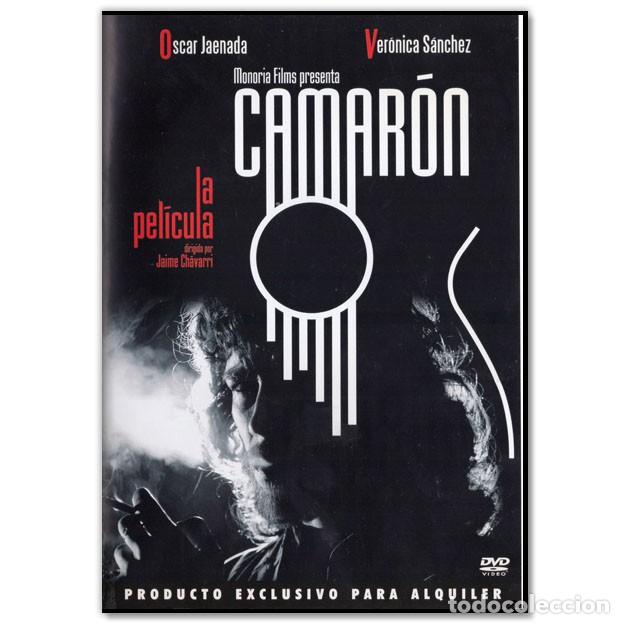 Cine: CAMARON LA PEL&Iacute;CULA DVD (Drama, Biogr&aacute;fico)