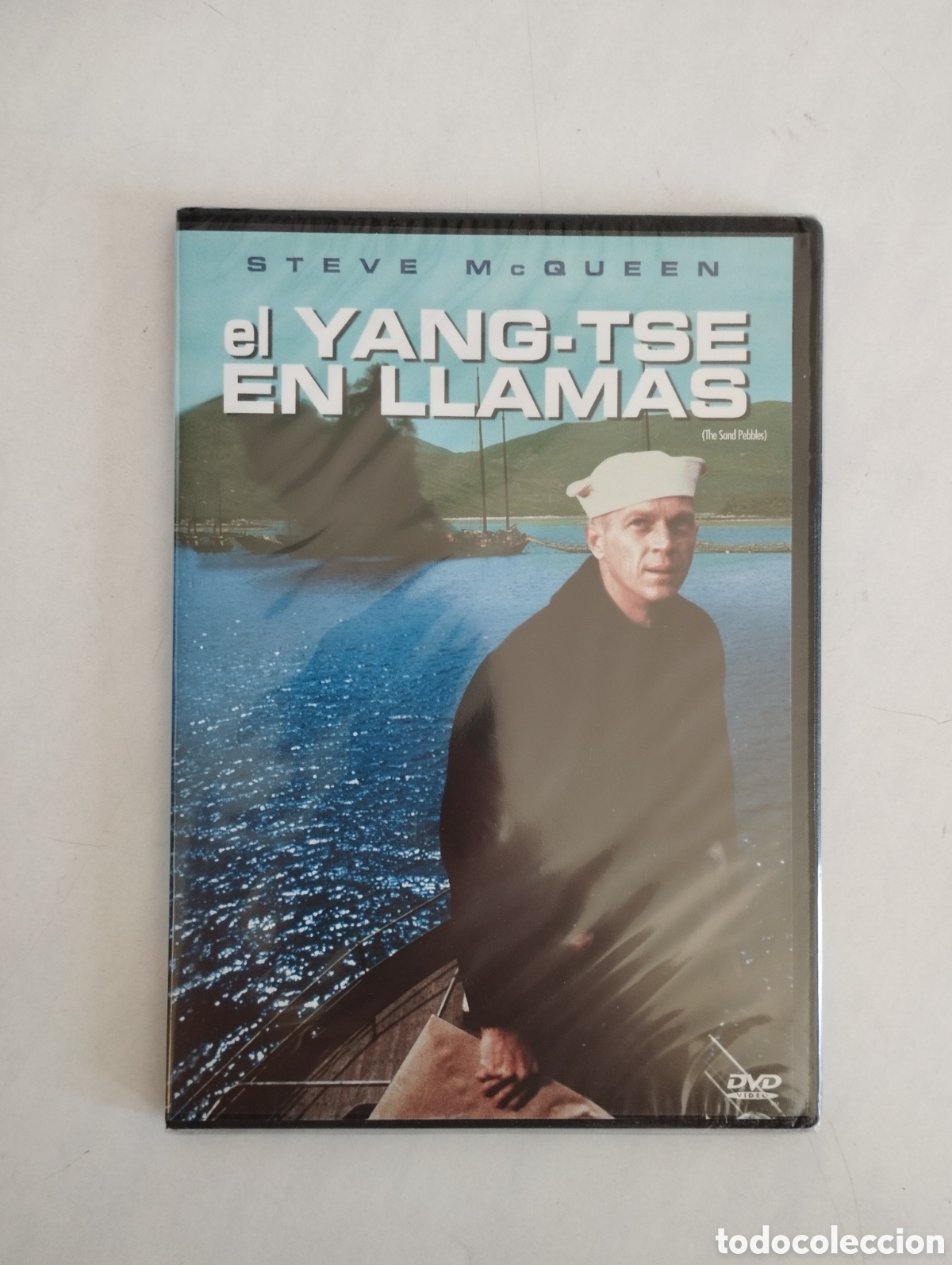 Cine: PELICULA DVD EL YANG-TSE EN LLAMAS SIN ABRIR PRECINTADA (estuche slim)