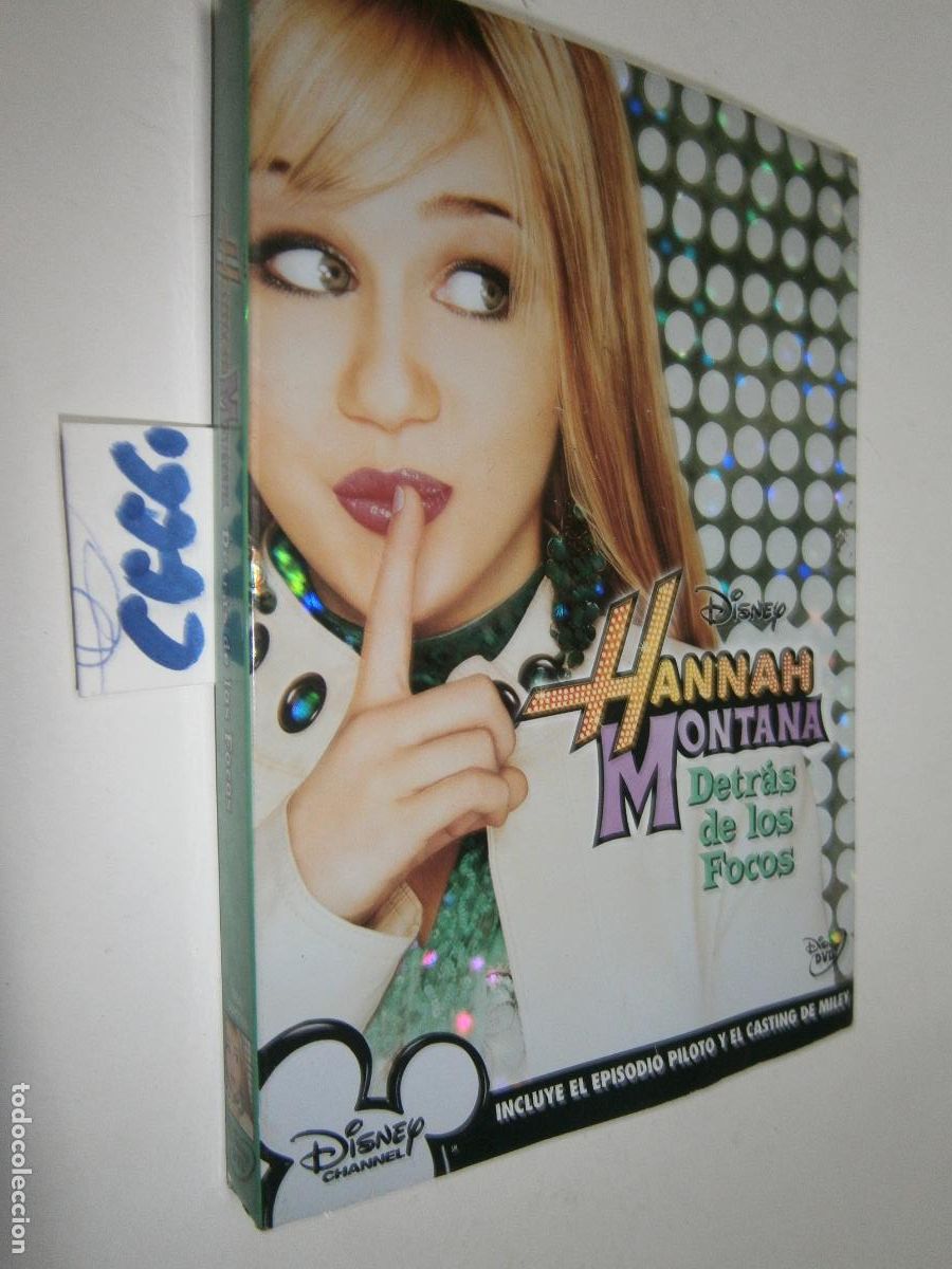Cine: PELICULA DVD - HANNAH MONTANA (DETRAS DE LOS FOCOS)