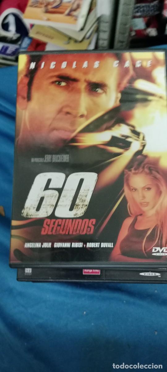 Cine: 60 SEGUNDOS DVD CINE TOP-06