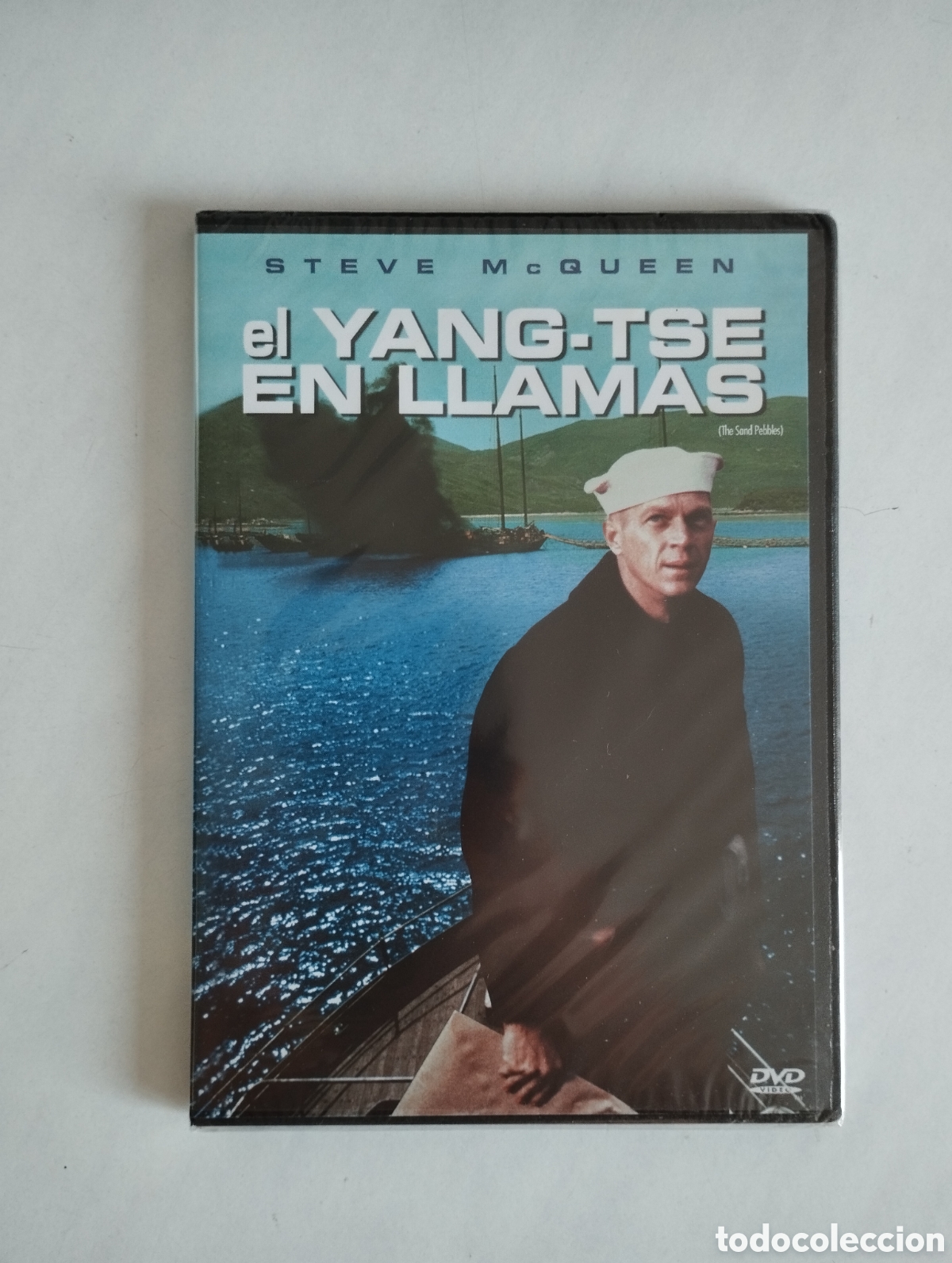 Cinema: PELICULA DVD EL YANG-TSE EN LLAMAS SIN ABRIR PRECINTADA (estuche slim)