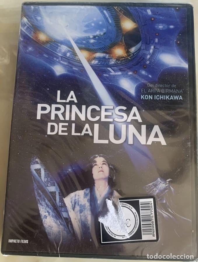 Cine: LA PRINCESA DE LA LUNA (Kon Ichikawa, 1987)