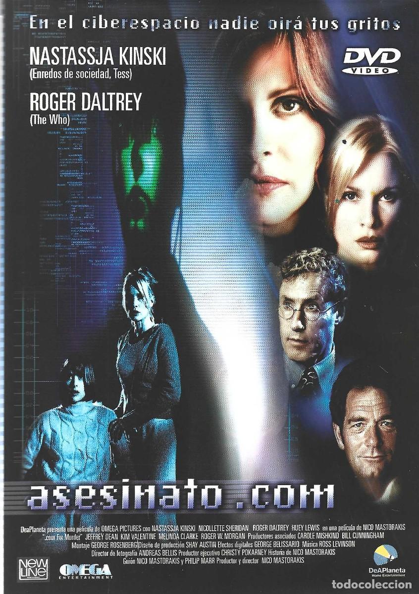 Cin&eacute;ma: ASESINATO.COM NASTASSIA KINSKI