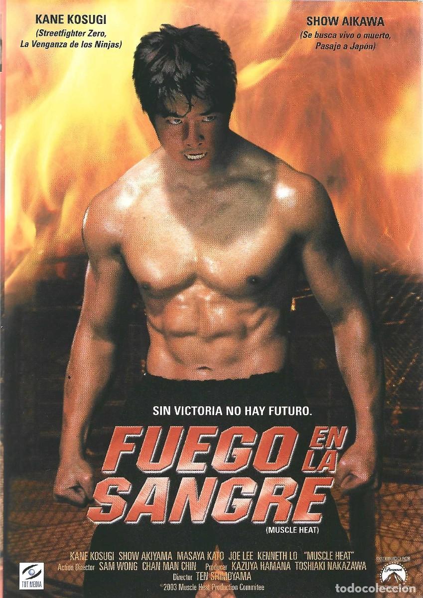 Cine: FUEGO EN LA SANGRE KANE KOSUGI