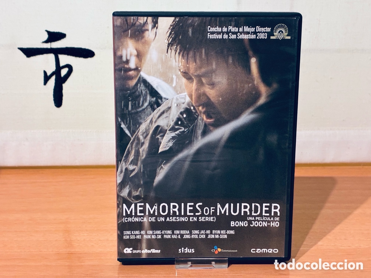 Cine: Memories of Murder (Cr&oacute;nica de un asesino en serie) DVD Edici&oacute;n espa&ntilde;ola &iexcl;COMO NUEVO!