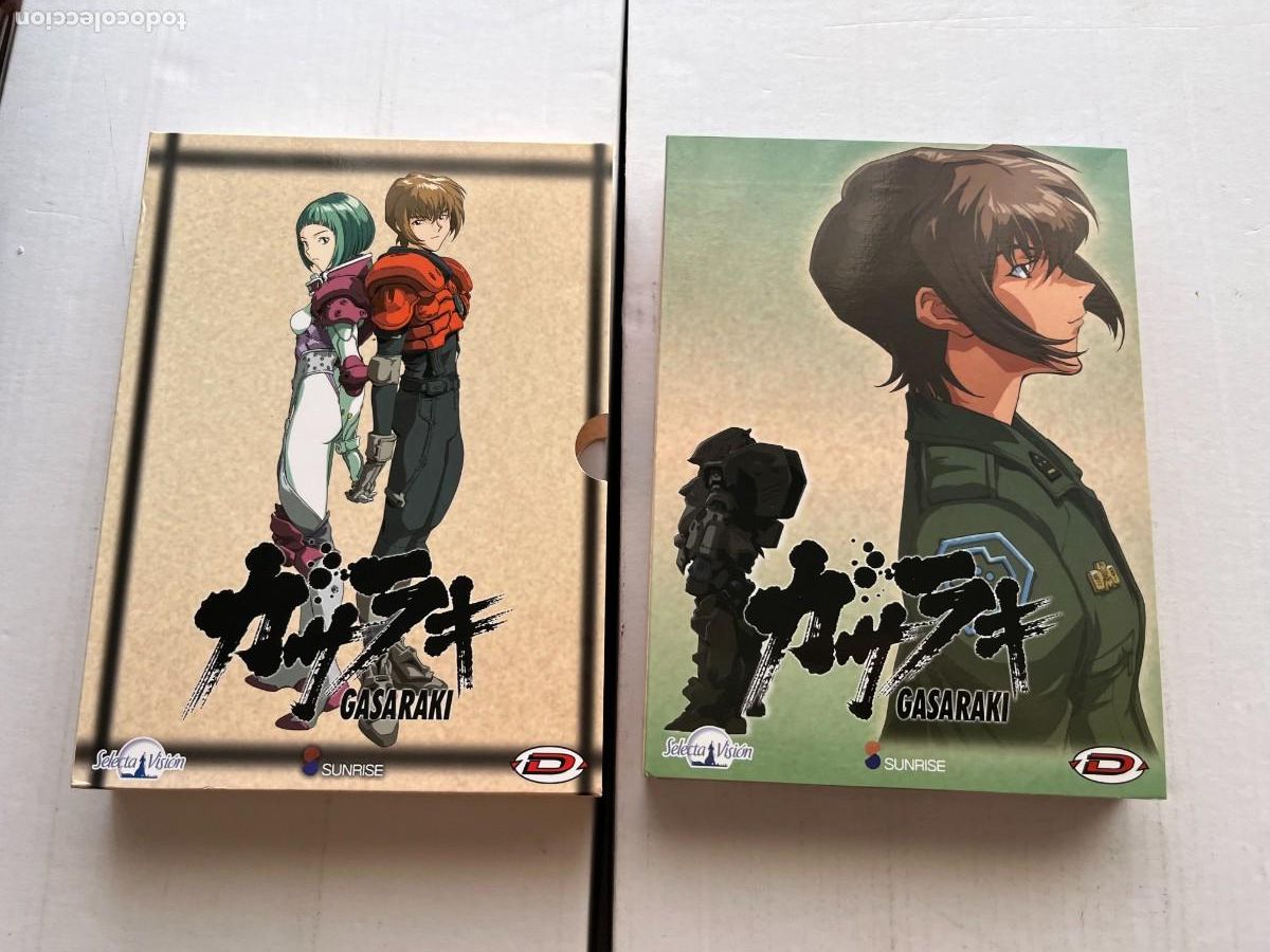 Cine: GASARAKI - ANIME - DVD CAJA CARTON GRANDE - KREATEN