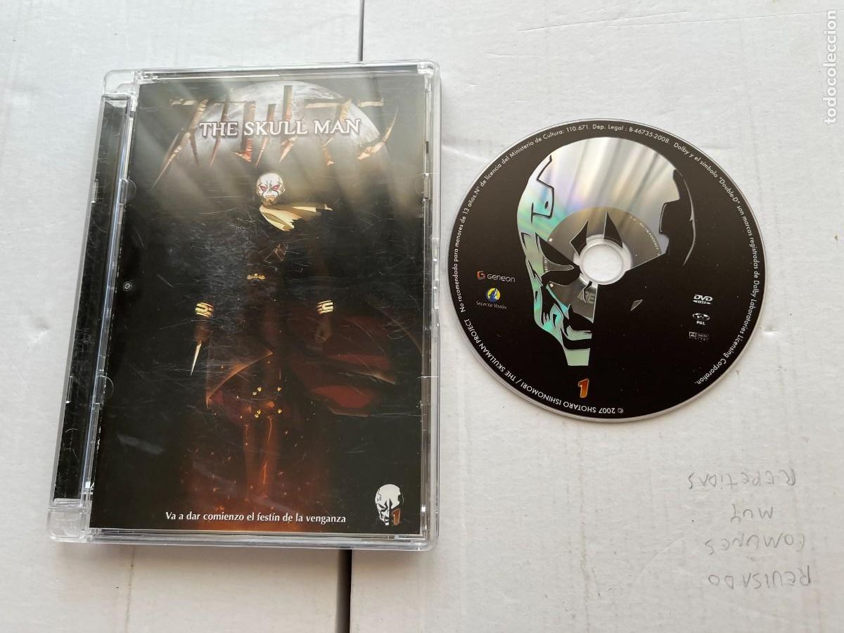 Cine: THE SKULL MAN 1 . CAJA ESQUINAS REDONDEADAS- DVD KREATEN