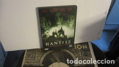 Cine: Hantise- 0678149096620