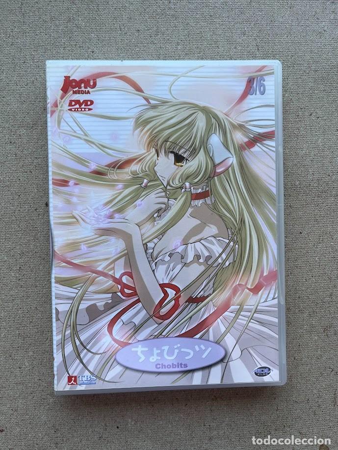 Cine: Chobits / Vol 3 de 6 / 4 Cap&iacute;tulos / Dibujos Animados / Manga / DVD /