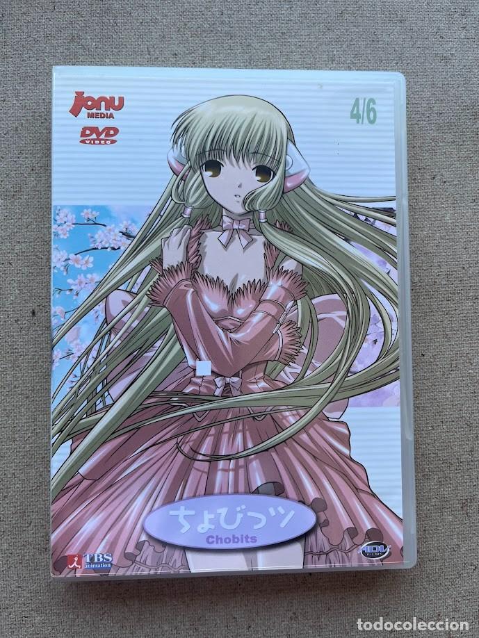 Cine: Chobits / Vol 4 de 6 / 4 Cap&iacute;tulos / Dibujos Animados / Manga / DVD /