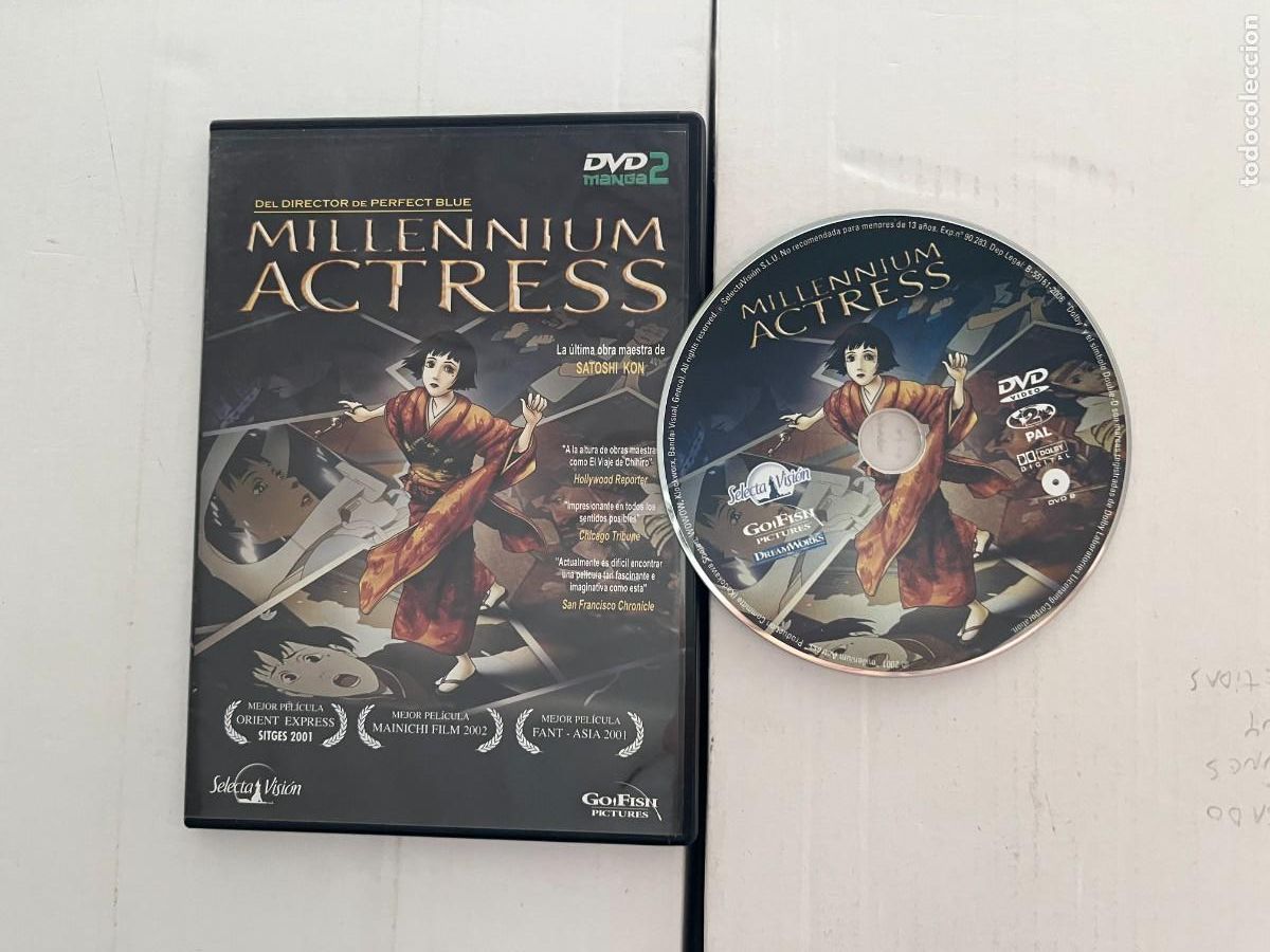 Cin&eacute;ma: MILLENIUM ACTRESS- ANIME SLIM CASE - DVD KREATEN