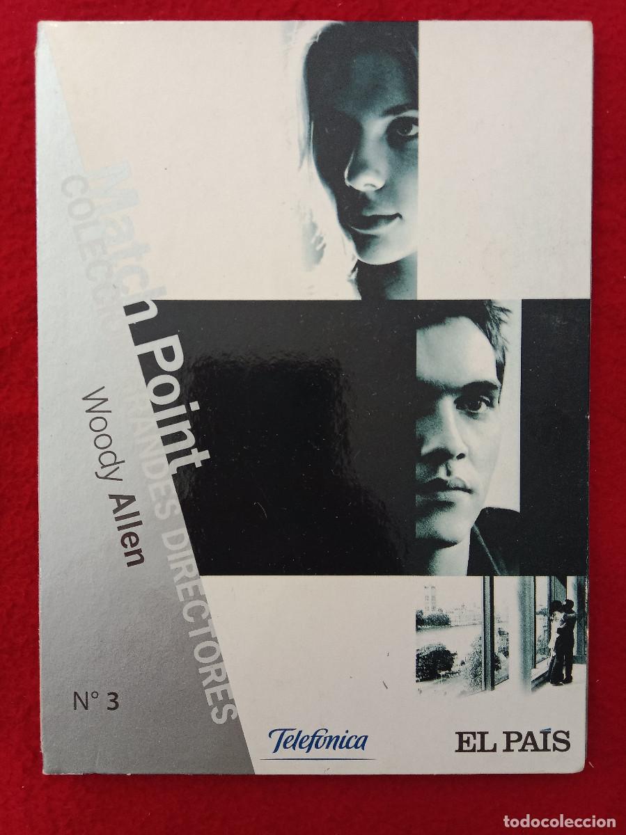Cine: Match Point - Pel&iacute;cula DVD - Caja Cart&oacute;n - Comedia