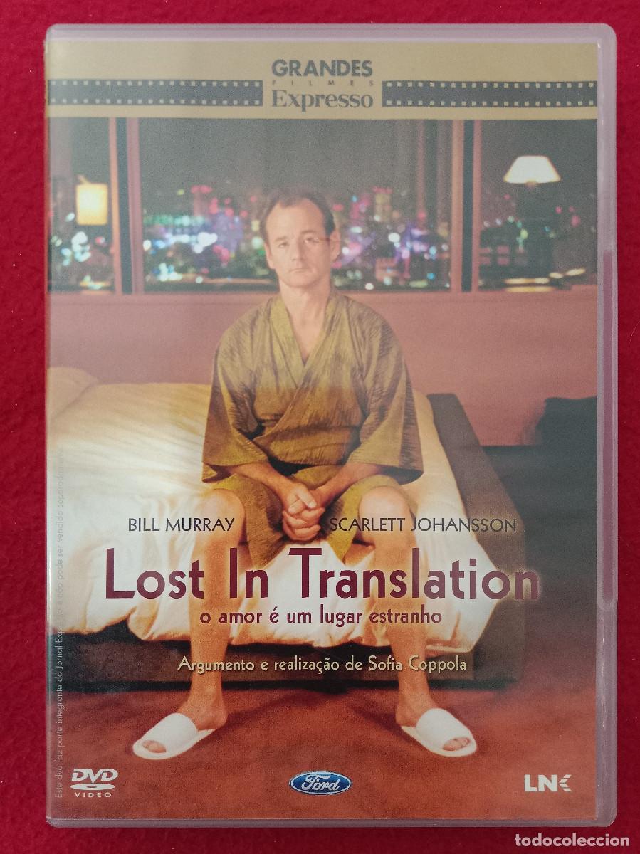 Cine: Lost In Traslation - Pel&iacute;cula DVD - Comedia