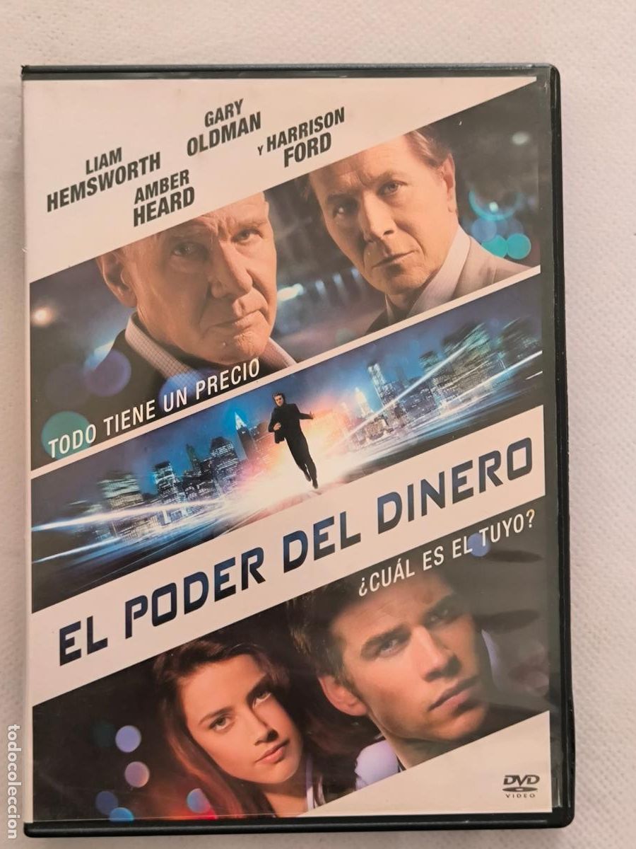 Cin&eacute;ma: DVD EL PODER DEL DINERO - HARRISON FORD (Y4A)