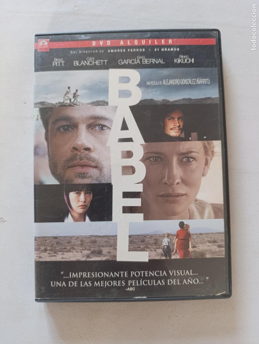 Cine: DVD BABEL - EDICION DE ALQUILER - BRAD PITT - LEER DESCRIPCION (D5)
