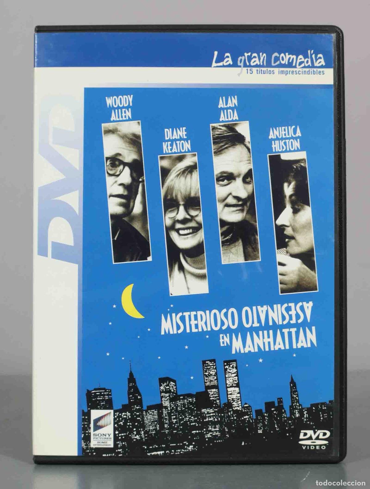 Cin&eacute;ma: DVD. Misterioso asesinato en Manhattan - Woody Allen, Diane Keaton, Anjelica Huston, Alan Alda