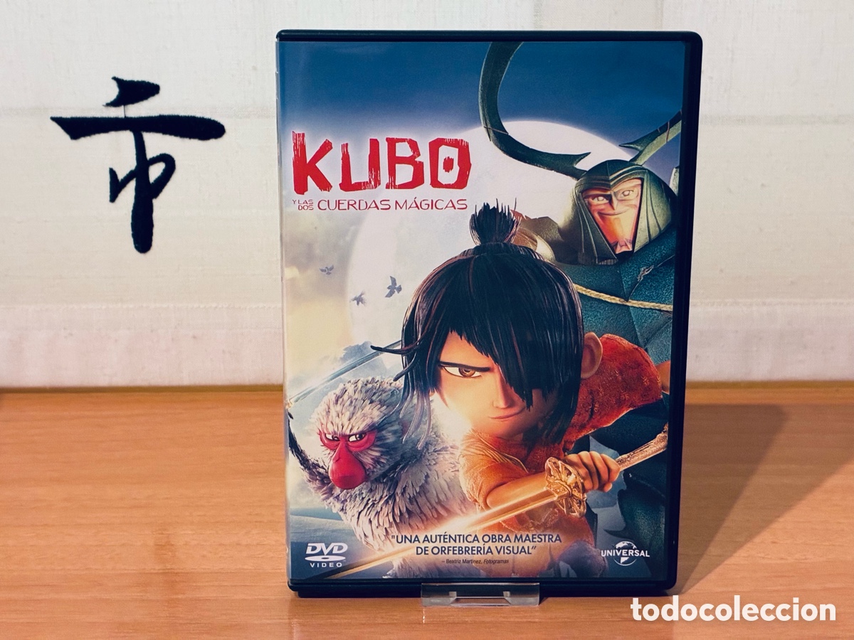 Cine: Kubo y las dos cuerdas m&aacute;gicas DVD Edici&oacute;n espa&ntilde;ola &iexcl;EN MUY BUEN ESTADO!