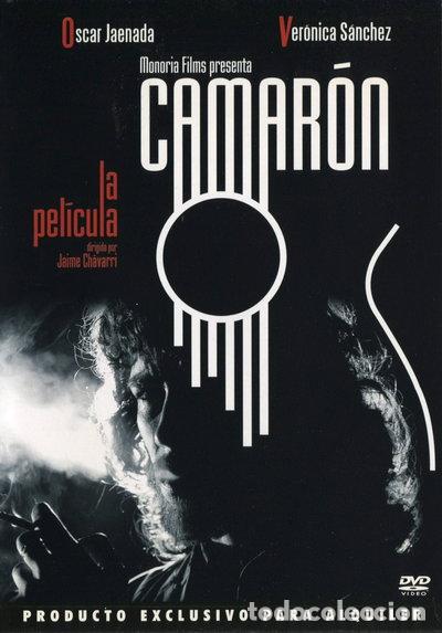 Cine: Camaron- 8717418082826
