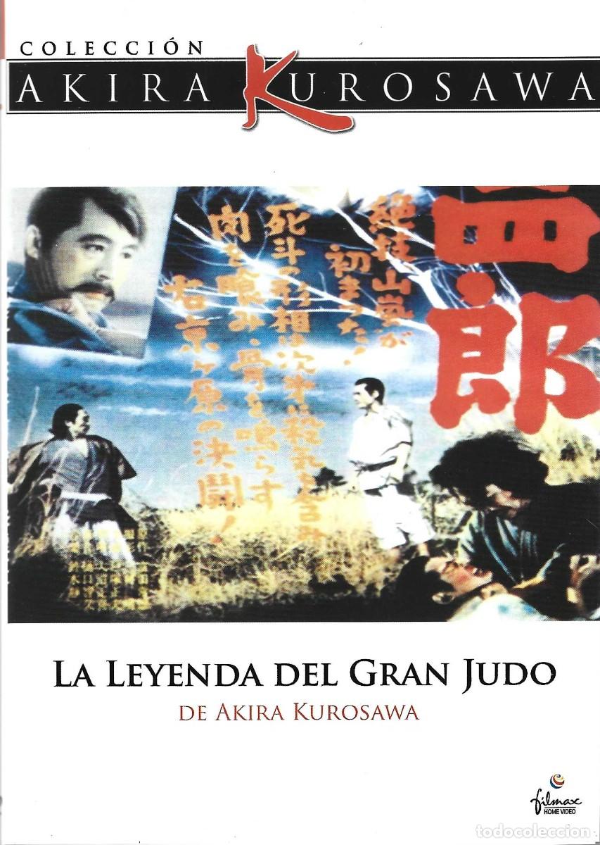 Cine: LA LEYENDA DEL GRAN JUDO DE AKIRA KUROSAWA