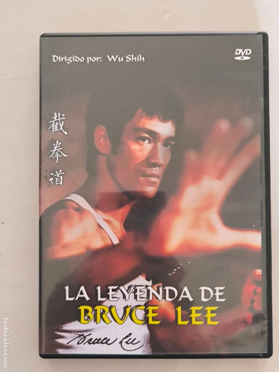 Cine: DVD LA LEYENDA DE BRUCE LEE - WU SHIH (M5)