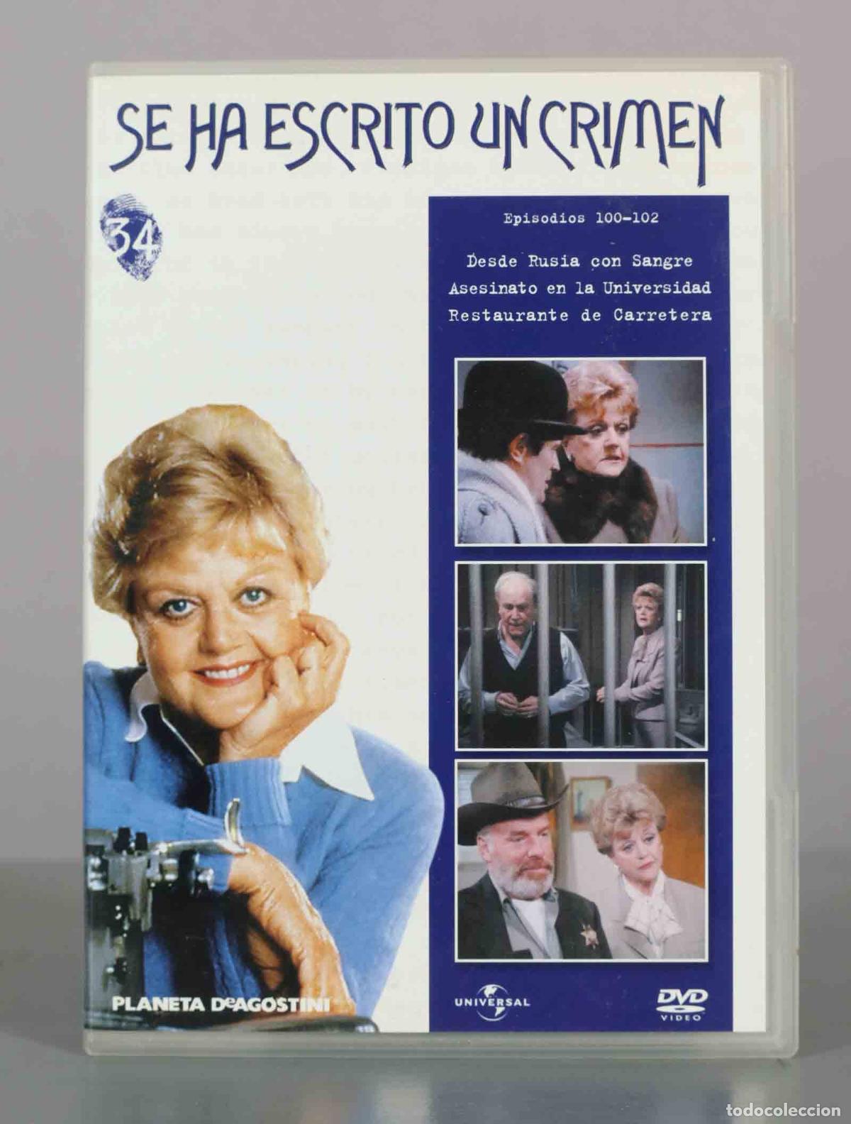Cine: DVD. Se ha escrito un crimen - Angela Lansbury - Planeta DeAgostini 34