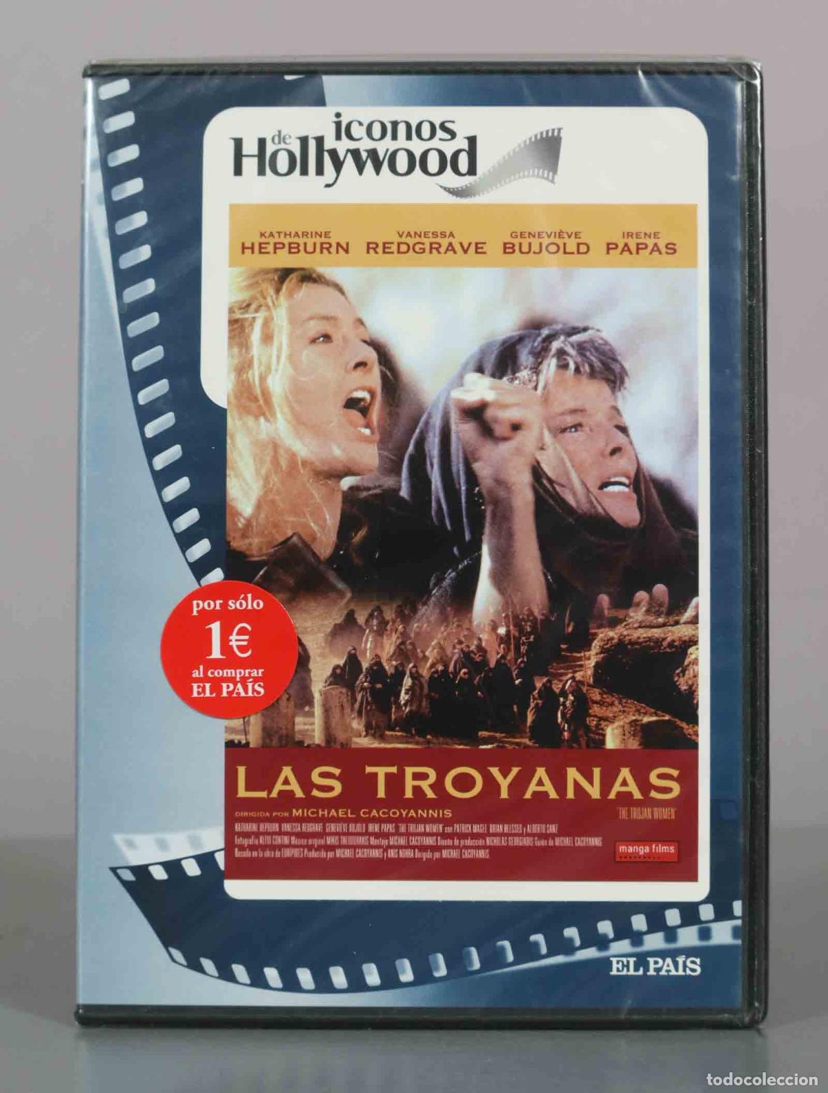 Cine: DVD. Las Troyanas - Michael Cacoyannis, Katharine Hepburn, Vanessa Redgrave, Genevi&egrave;ve B PRECINTADO